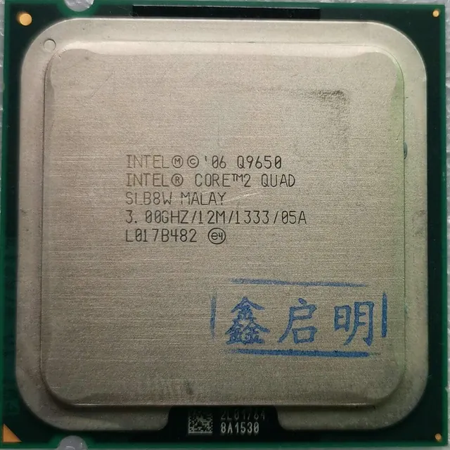 Intel Core 2 Quad Q9650: 3.0GHz, 12MB Cache, 1333MHz, Socket 775