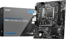 MSI PRO H610M-G: LGA1700, 2x DDR4, HDMI/VGA/DisplayPort, M.2, USB 3.2