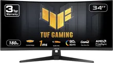 ASUS VG34VQ3B: 34-inch 3440x1440, 180Hz, Curved Black Monitor
