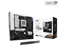 ASRock B850M PRO RS WIFI: Micro ATX, AM5, DDR5, Wi-Fi 6E