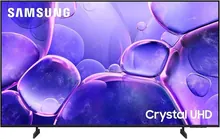 Samsung UA-43U8000 43" 4K UHD Multi-System Smart Wi-Fi LED TV