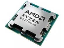 AMD Ryzen 9 9950X: 16-Core, 32-Thread, up to 5.7 GHz, Socket AM5