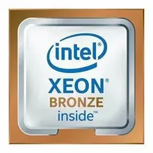 Intel Xeon Bronze 3106: CPU