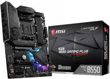 MSI MPG B550 GAMING PLUS: ATX, Socket AM4, DDR4, AMD B550