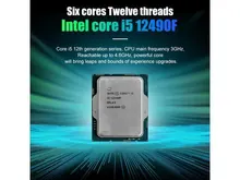 Intel Core i5-12490F: Alder Lake, 65W, BOX