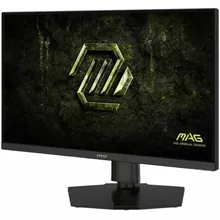 MSI MAG 274QPF E20: 27-inch, 2560 x 1440, 200 Hz, Black