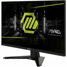 MSI MAG274F: 27-inch, Full HD, 200Hz, Rapid IPS Gaming Monitor