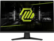 MSI MAG 274QF X24: 27-inch WQHD, 240Hz, Rapid IPS, Silver