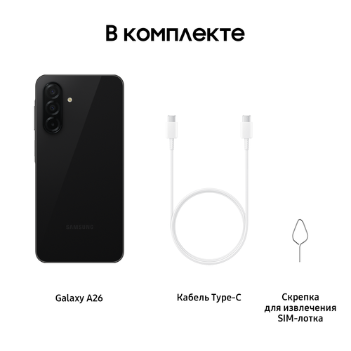 Thumbnail 16