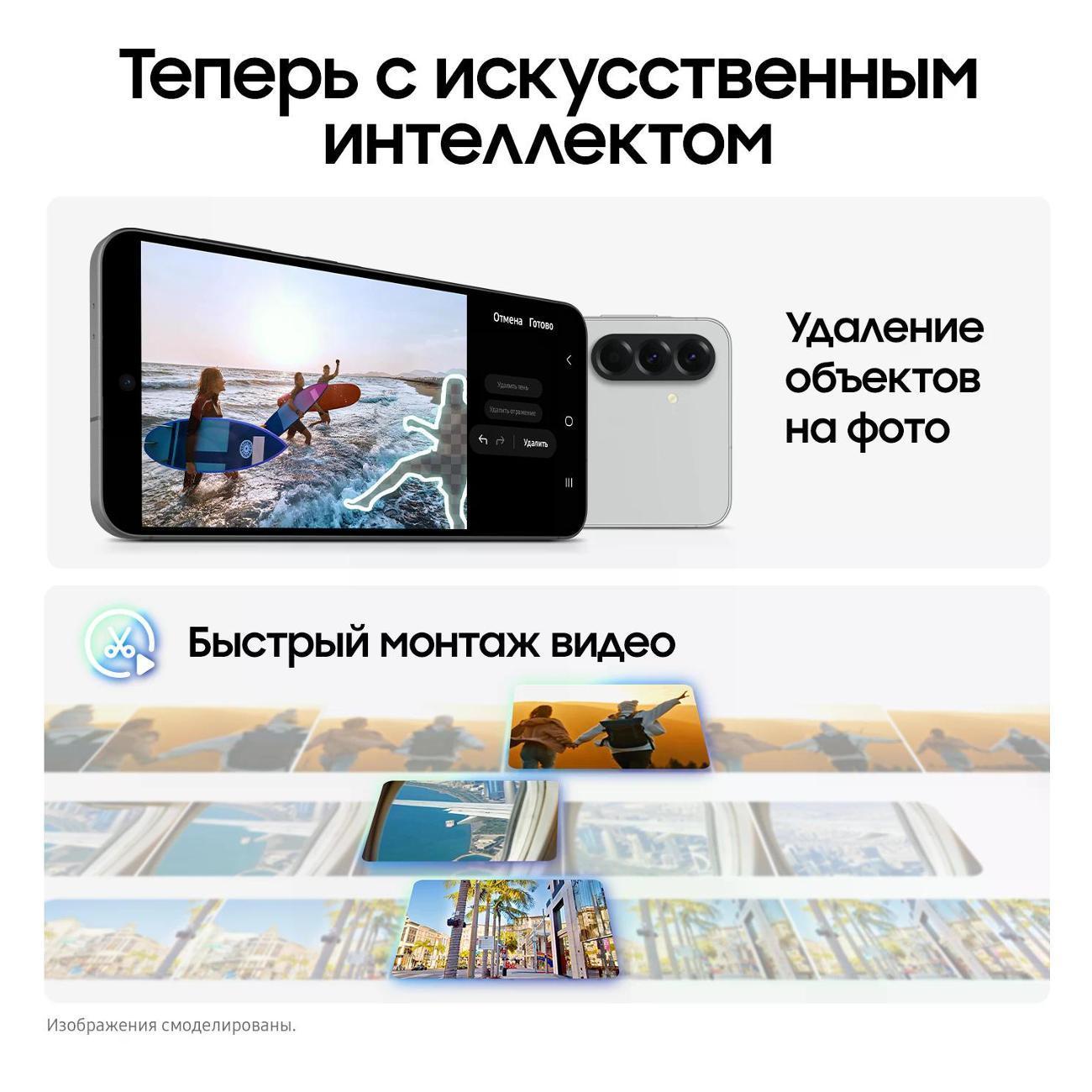 Thumbnail 14
